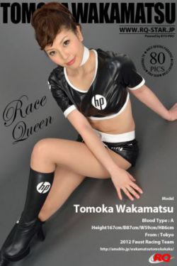 蝙蝠电影