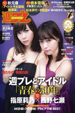 3d动漫美女